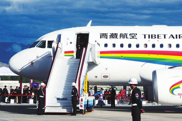 Lhasa Gonggar Airport is one of the highest airports in the world   