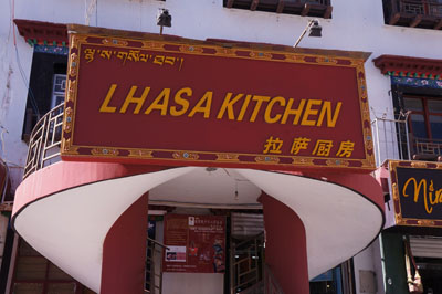 tibetan food, food in tibet, local food, tibetan restaurant, makye ame restaurant, namaste restaurant,lhasa kitchen