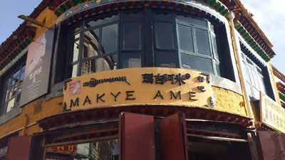 tibetan food, food in tibet, local food, tibetan restaurant, makye ame restaurant, namaste restaurant