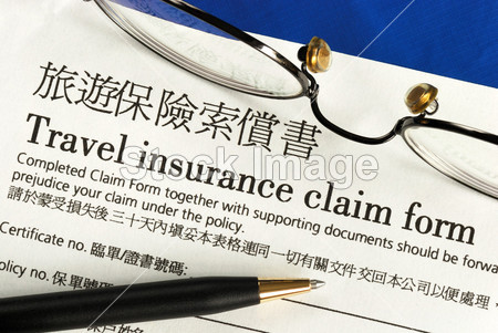 travel insurance, life insurance, tibet travel insurance
