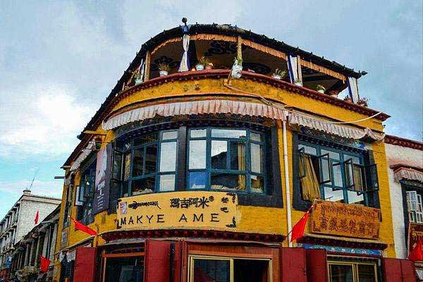 Makye Ame Restaurant in Lhasa